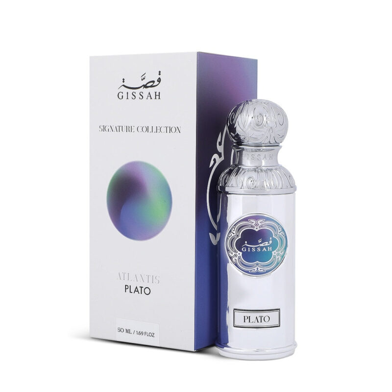 Gissah Atlantis gift set – Image 9