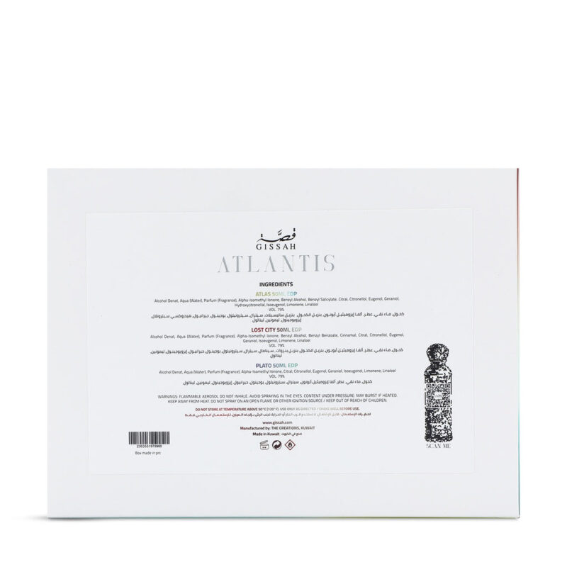 Gissah Atlantis gift set – Image 2