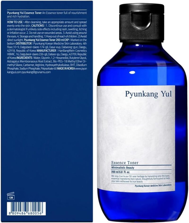 Pyunkang Yul Toner Essence – Hydratant Visage, Zéro Irritation – Image 6