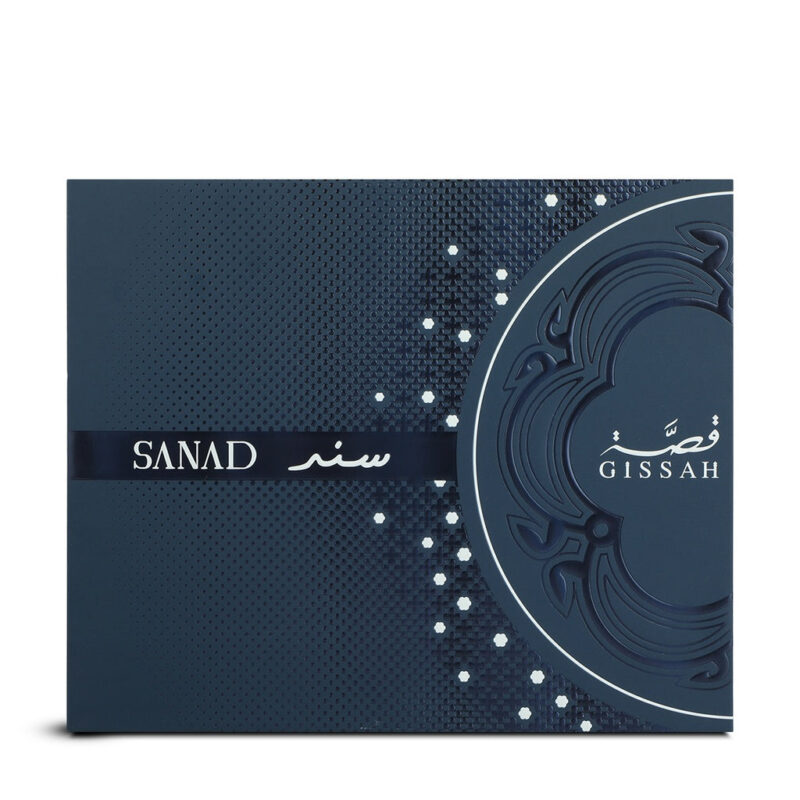 Gissah Sanad Gift Set