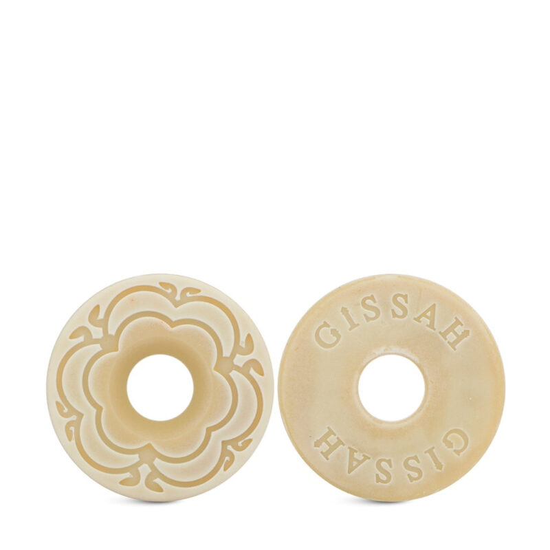 Gissah Sanad Gift Set – Image 4