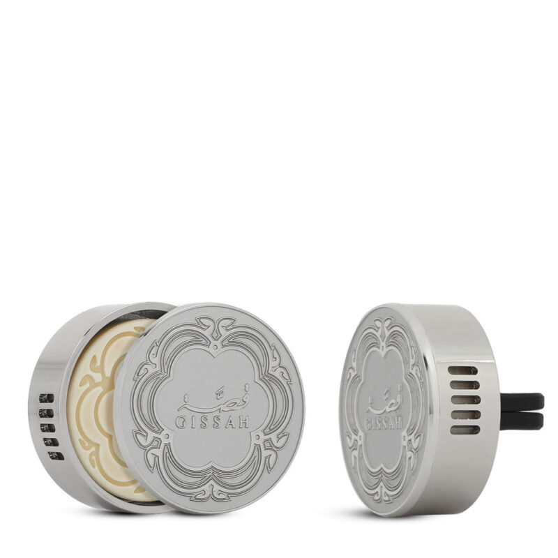 Gissah Sanad Gift Set – Image 5