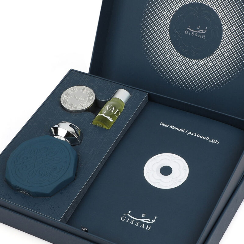 Gissah Sanad Gift Set – Image 2