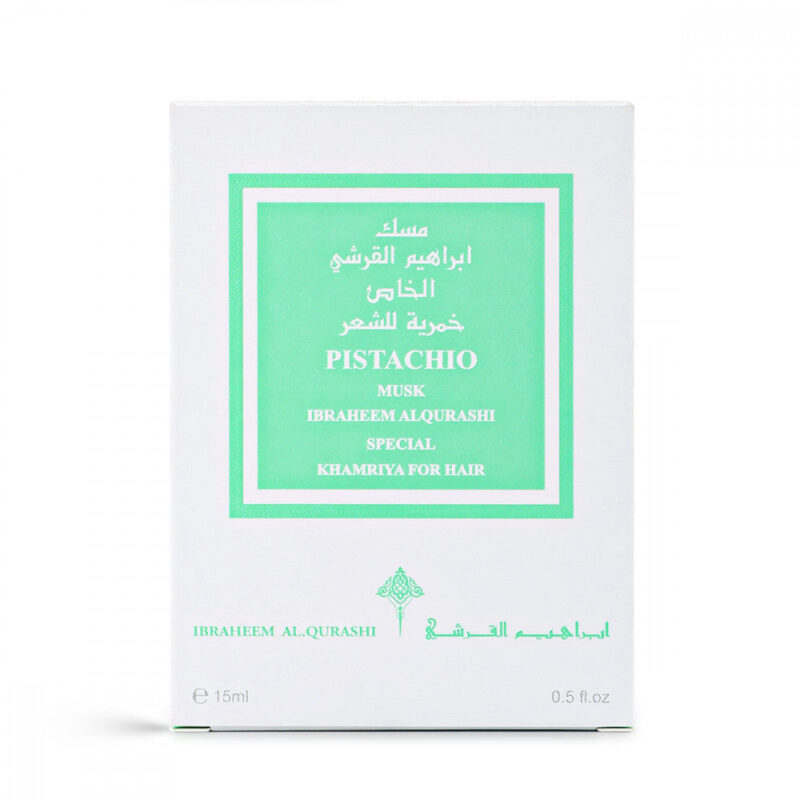 IBRAHEEM AL QURASHI Pistachio Musk Khamriya – Image 4