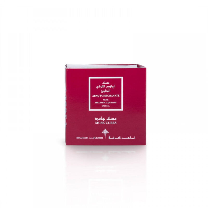 IBRAHEEM AL QURASHI Musk Cube Pomegranate – Image 4
