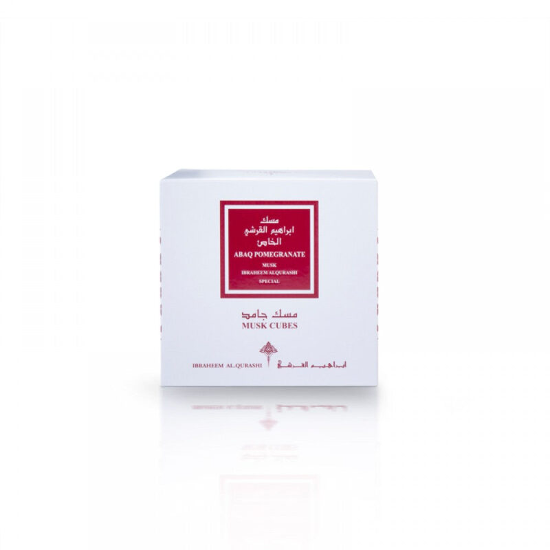 IBRAHEEM AL QURASHI Musk Cube Pomegranate – Image 2