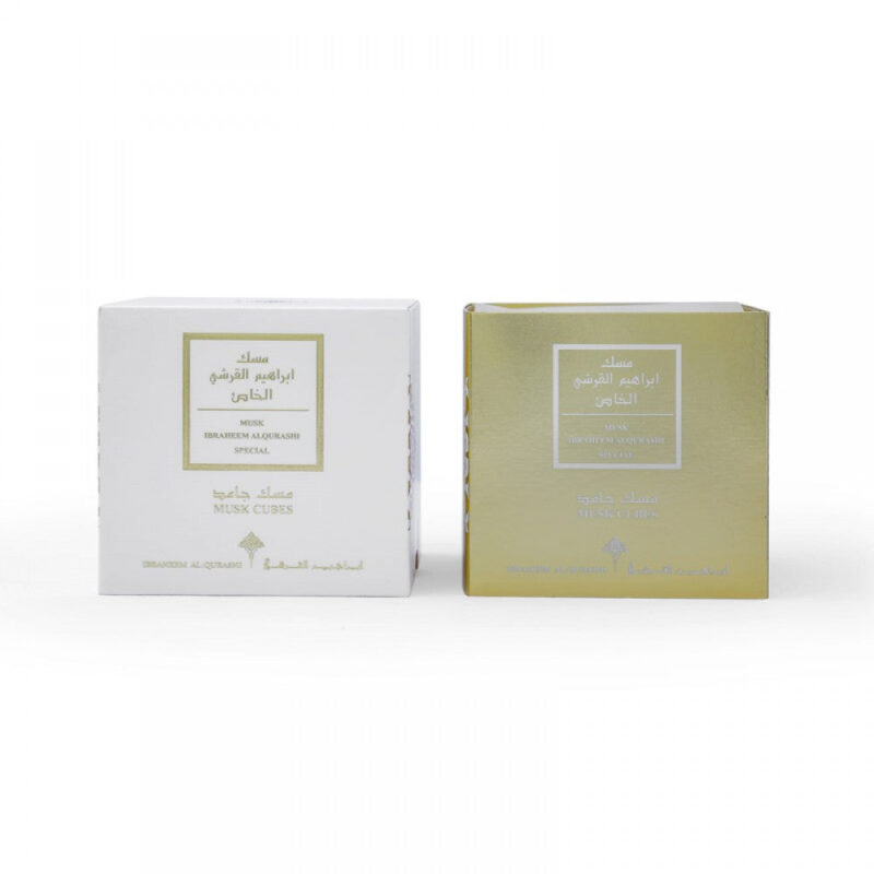 IBRAHEEM AL QURASHI Musk Cubes Special – Image 4