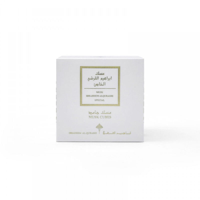 IBRAHEEM AL QURASHI Musk Cubes Special – Image 5