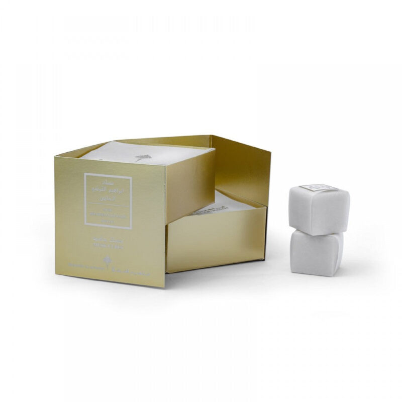 IBRAHEEM AL QURASHI Musk Cubes Special – Image 3