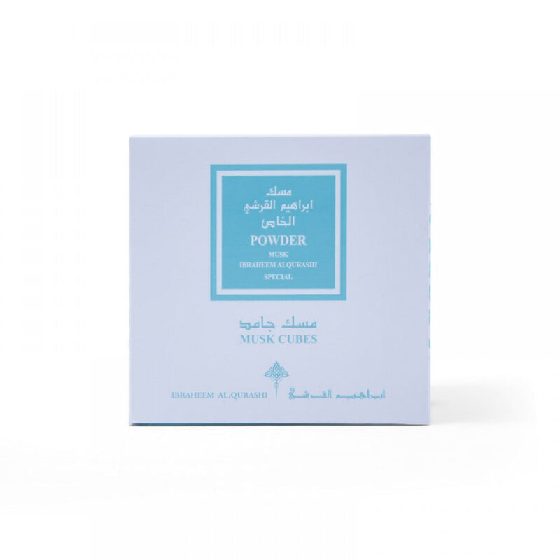 IBRAHEEM AL QURASHI Musk Cubes Powder – Image 2
