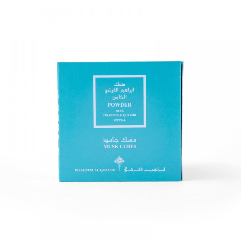 IBRAHEEM AL QURASHI Musk Cubes Powder – Image 3