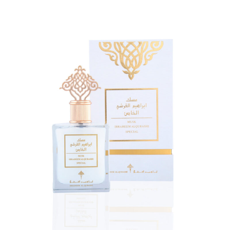 IBRAHEEM AL QURASHI Special Musk – Image 2