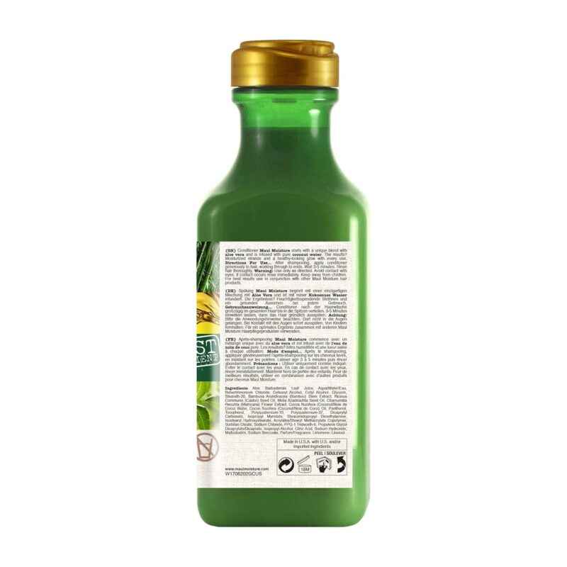 Maui Moisture Conditioner Bamboo Fibers for Weak Brittle Hair – Image 2