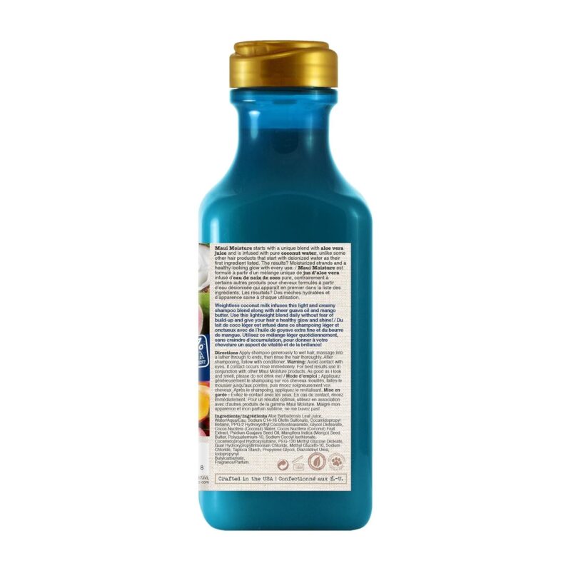 Maui Moisture Shampoo Coconut Milk For Dry Hair – Image 2