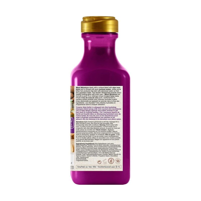 Maui Moisture Shea Butter Shampoo for Dry damaged hair – Image 2