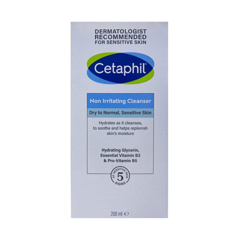 Cetaphil Lotion Nettoyante 200 Ml + 4 échantillons solaire – Image 2