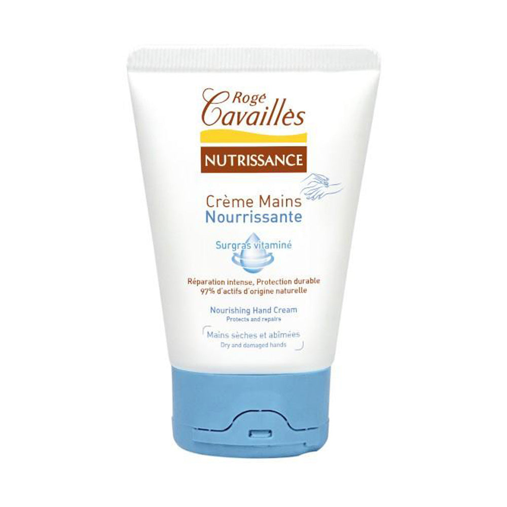 كريم مغذي لليدين من روجيه كافايليس 50 مل