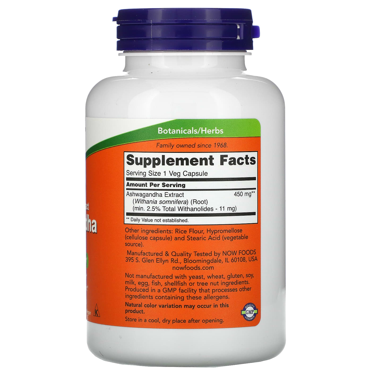 Now foods Ashwagandha 450 mg 180 capsules végétariennes - صورة 2