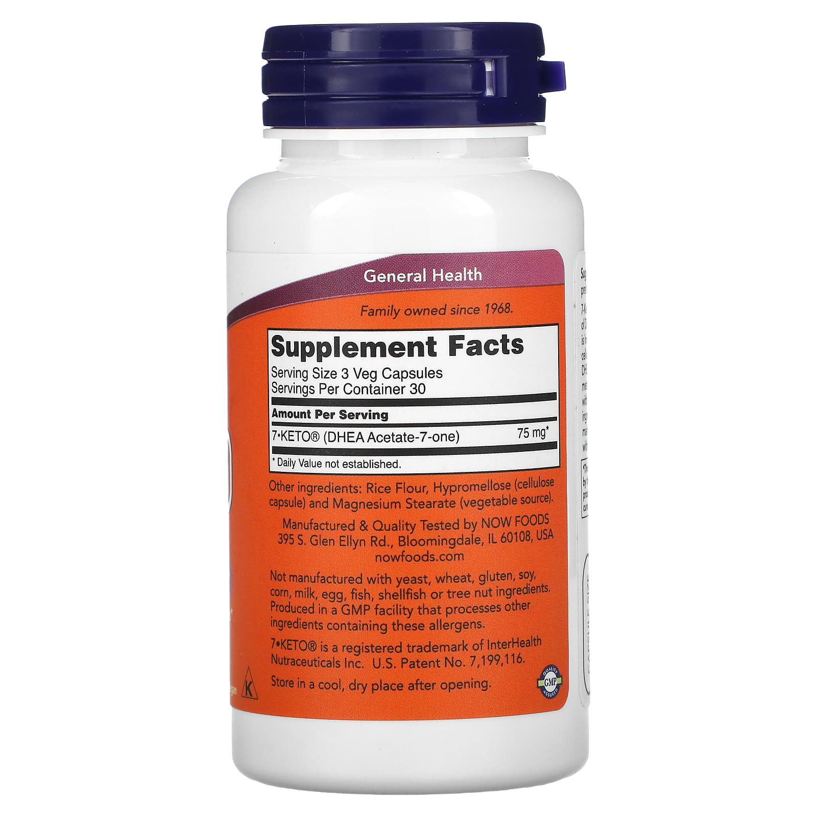 Now foods 7-KETO 25 mg 90 gélules végétales – Image 2