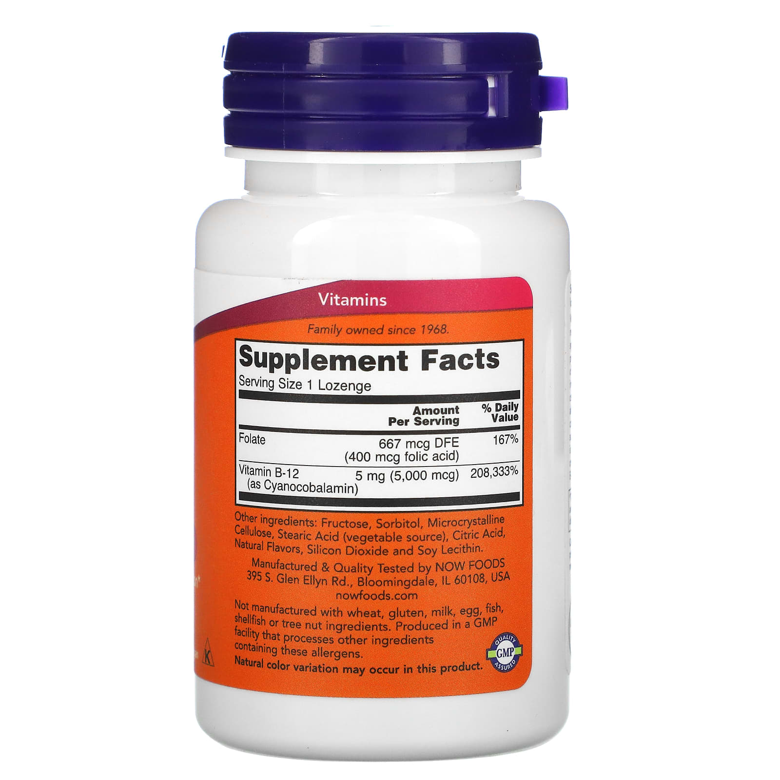 Now foods Vitamine B 12 5 000 µg 60 Comprimés – Image 2
