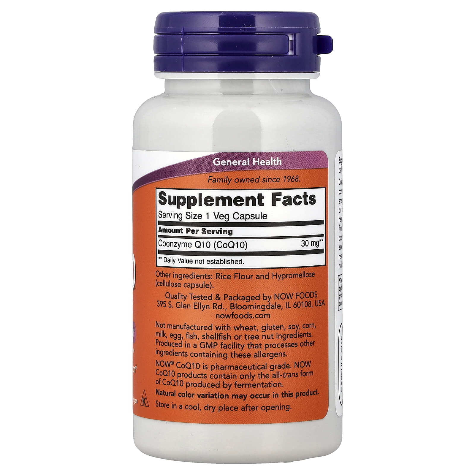 Now Foods CoQ.10, 30 mg, 120 vegetable capsules – Image 2