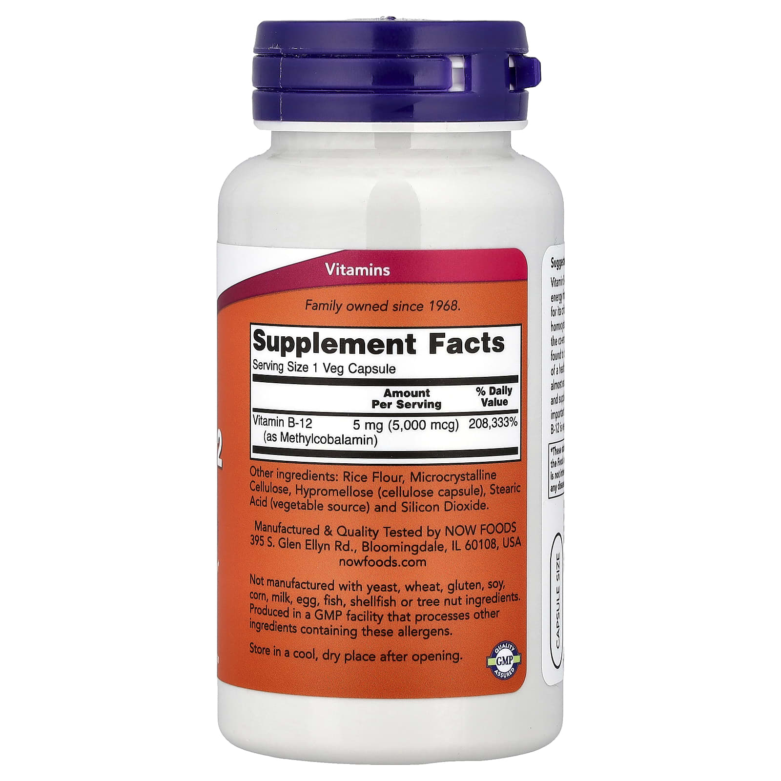 NOW Foods, Methyl B-12, 5000 µg, 90 vegetarian capsules – Image 2