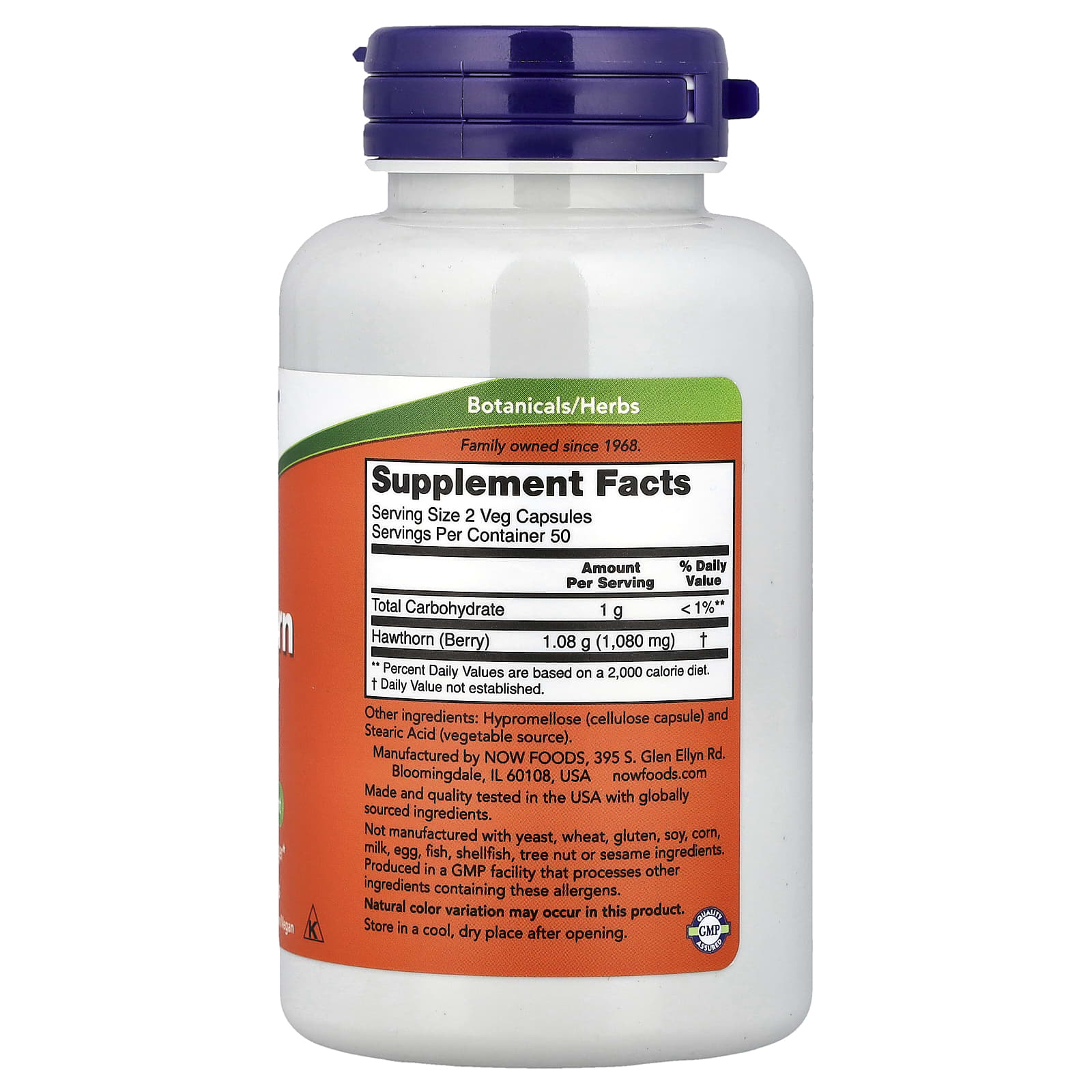 Now Foods Hawthorn Berry, 540 mg - 100 vegetable capsules – Image 2