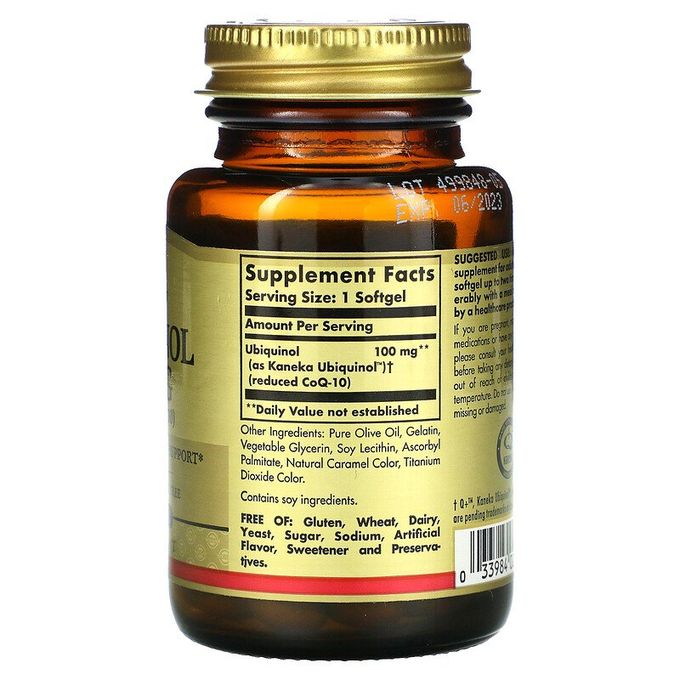 Solgar Ubiquinol 100 mg, 50 capsules à enveloppe molle - صورة 2