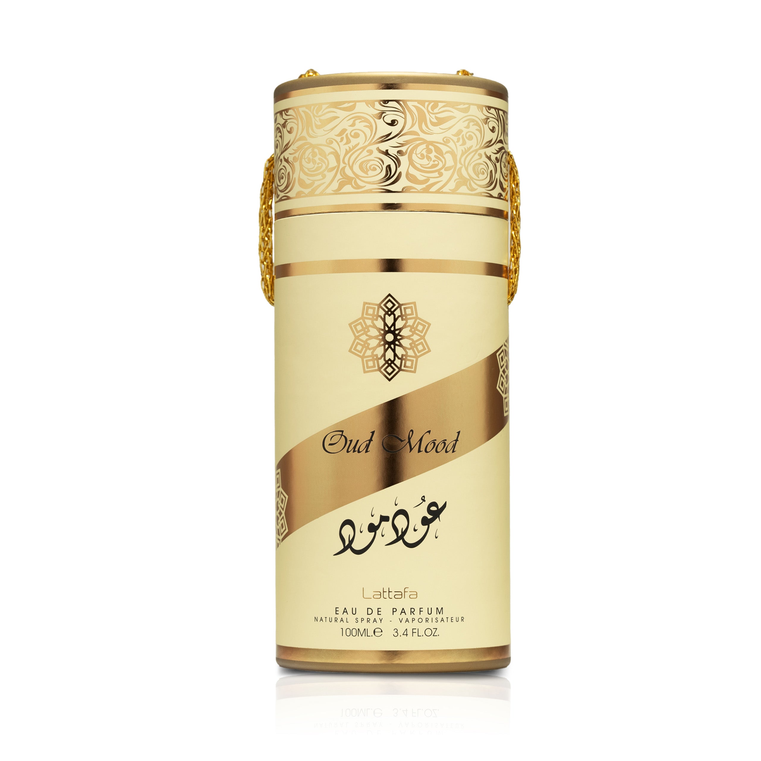 OUD MOOD EAU DE PARFUM Pour Homme et Femme - LATTAFA 100ml – Image 3