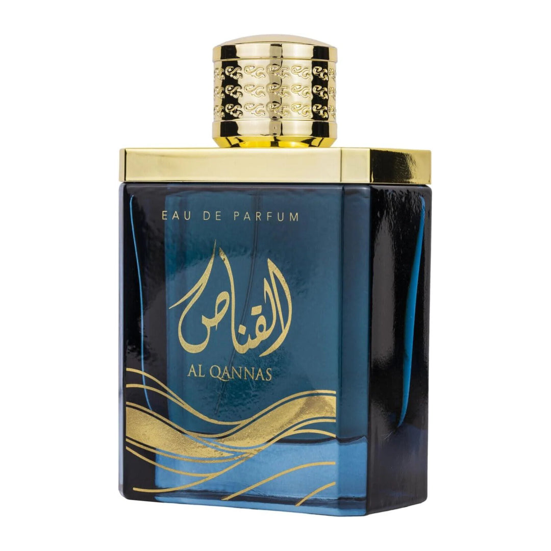 AL QANNAS EAU DE PARFUM ARD AL ZAAFARAN Pour Hommes – 100ml - صورة 2