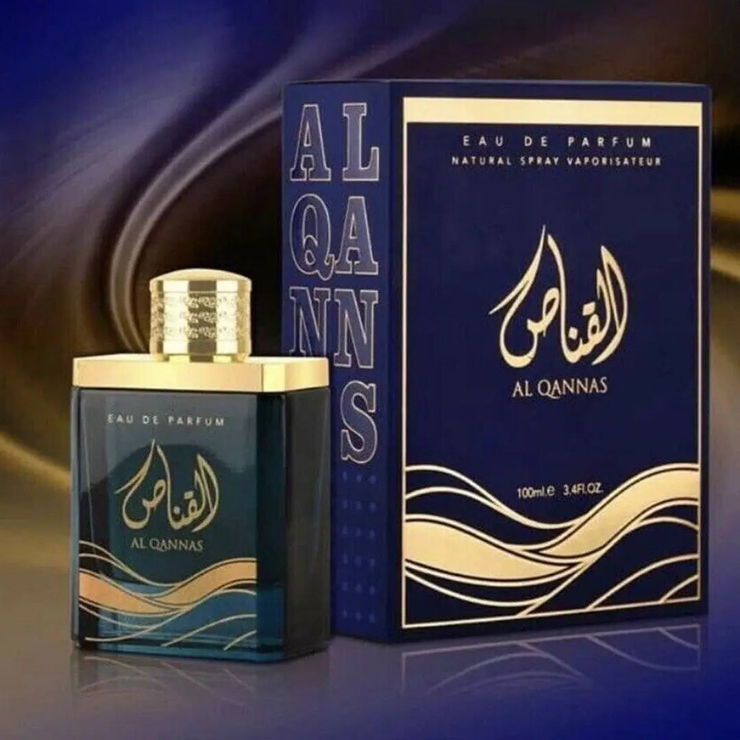 AL QANNAS EAU DE PARFUM ARD AL ZAAFARAN Pour Hommes – 100ml - صورة 5