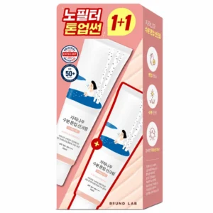 Round Lab Birch Juice Tone-Up Sun Cream Duo SPF50+